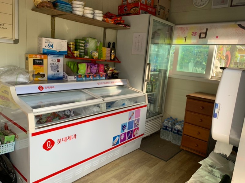 수동시온캠프 이미지