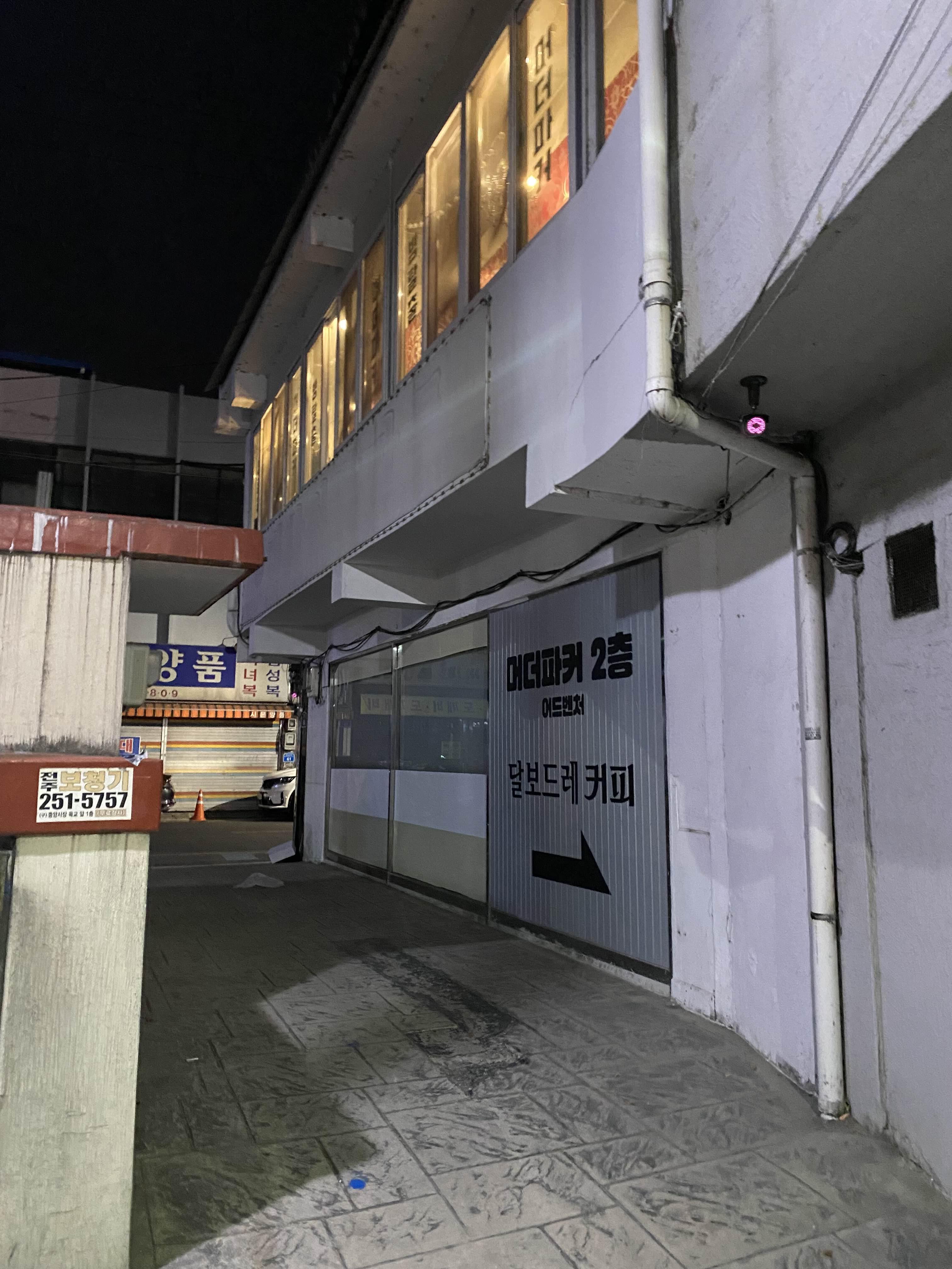 alt 태그