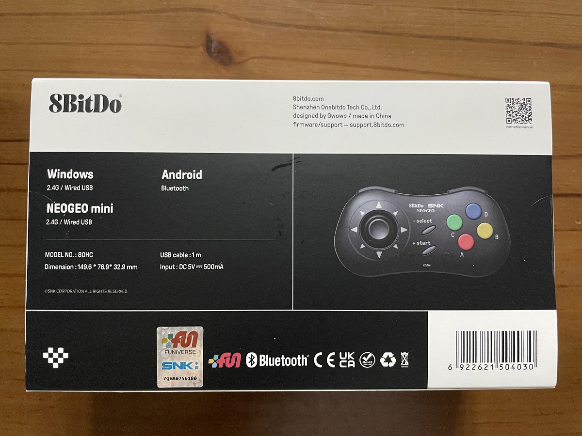 shikishen의 기억 제4막 - 색선희준 블로그 :: [8BitDo] 8BitDo x SNK NEOGEO Wireless ...
