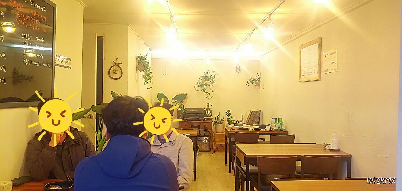 북촌육회 이미지