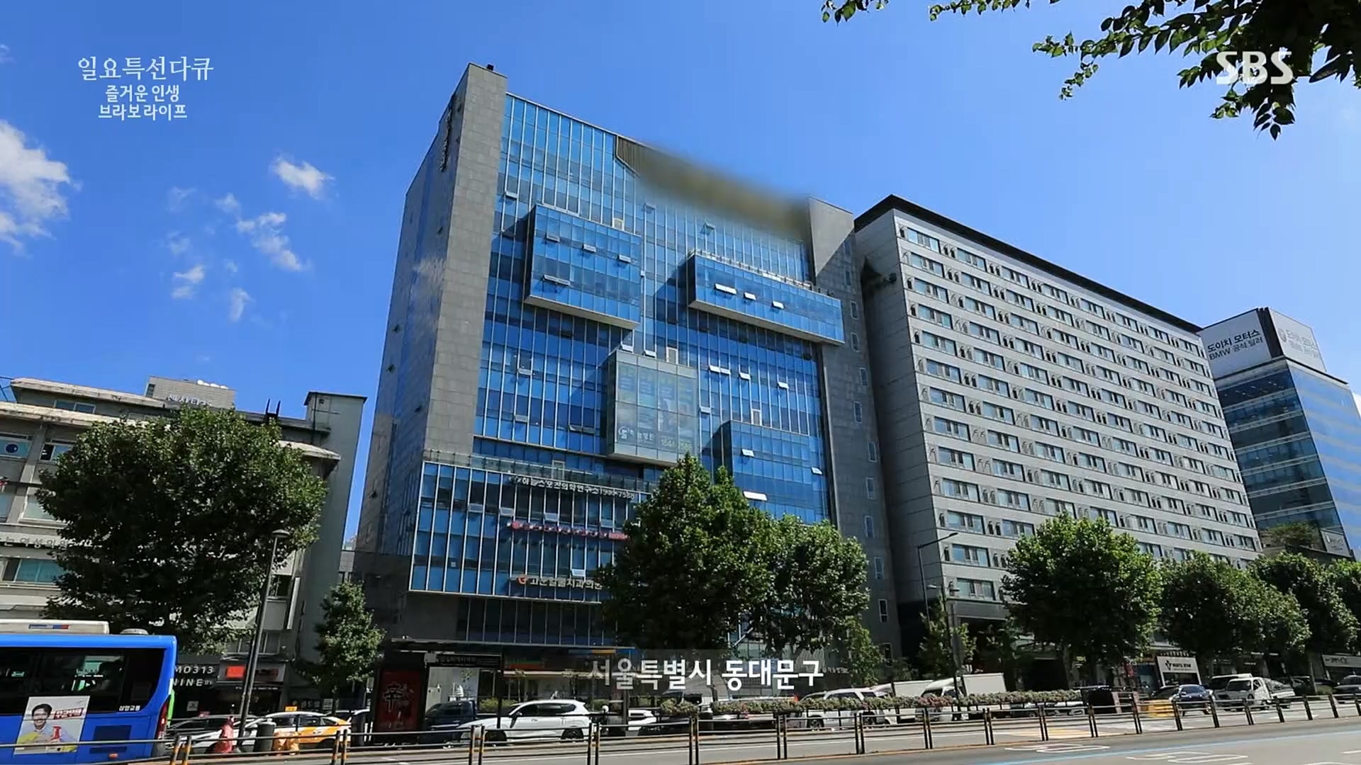 일요 특선 다큐멘터리.E292.221016p.H264-F1RST.mp4_20221018_183620.704.jpg