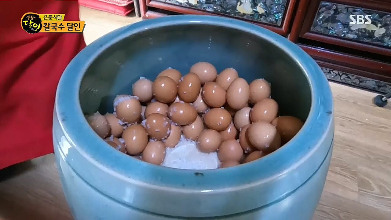 생활의 달인.E869.221220p.H264-F1RST.mp4_20221220_193259.334.jpg