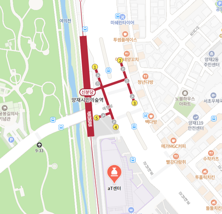 2025 대한민국 채용박람회 신청방법