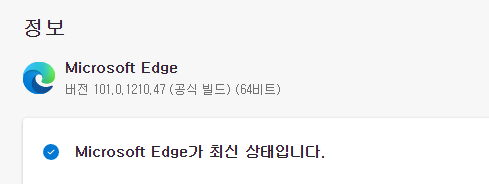   뚜뚜월드