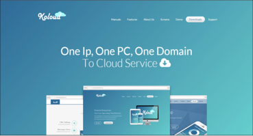  [서버가상화] KVM 을 이용한 Hypervisor 기반의 Cloud Server 구축 자동화 솔루션
