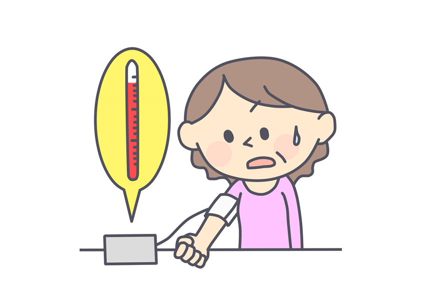  고혈압 낮추는 방법