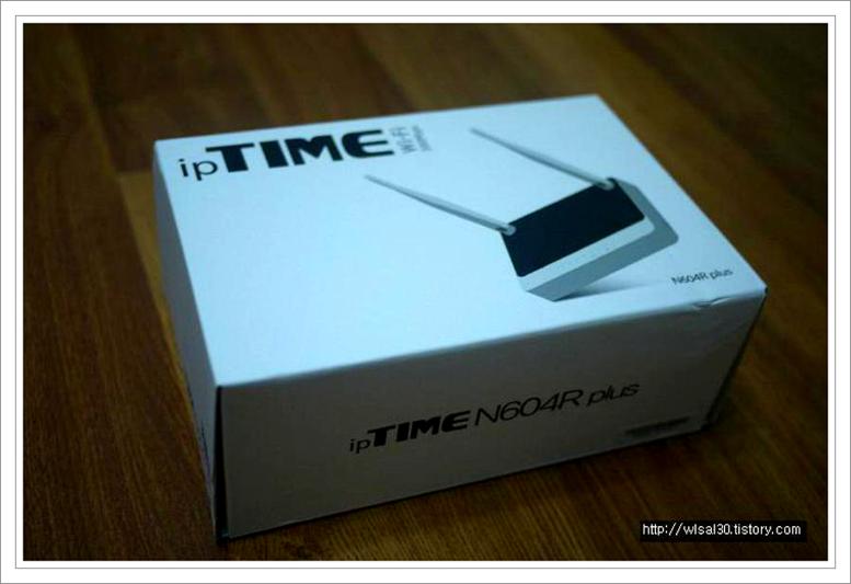 ipTIME 공유기