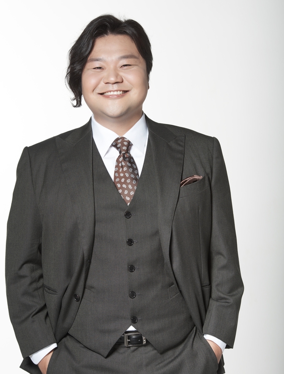 태항호