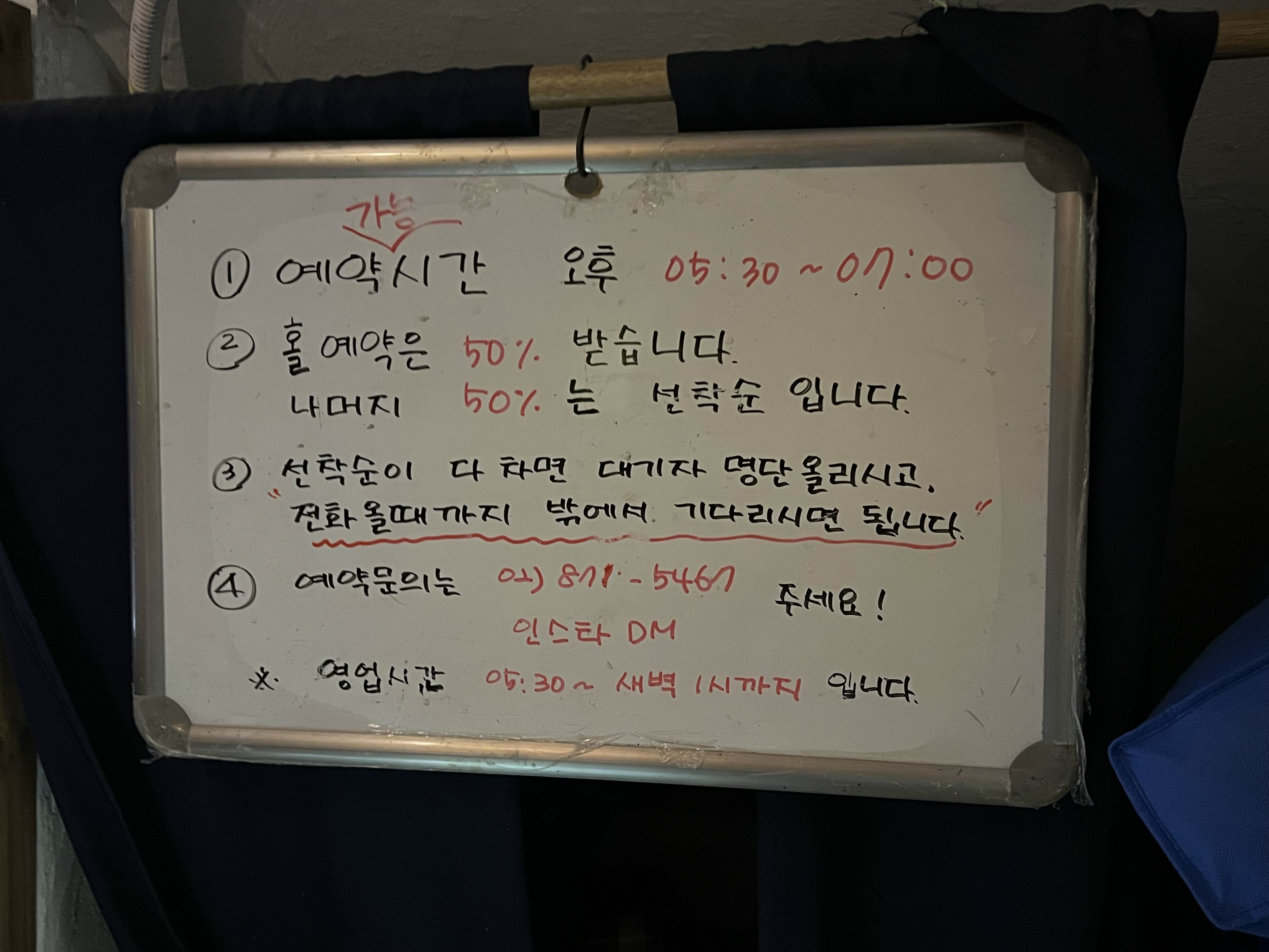 비엔나노래방 이미지