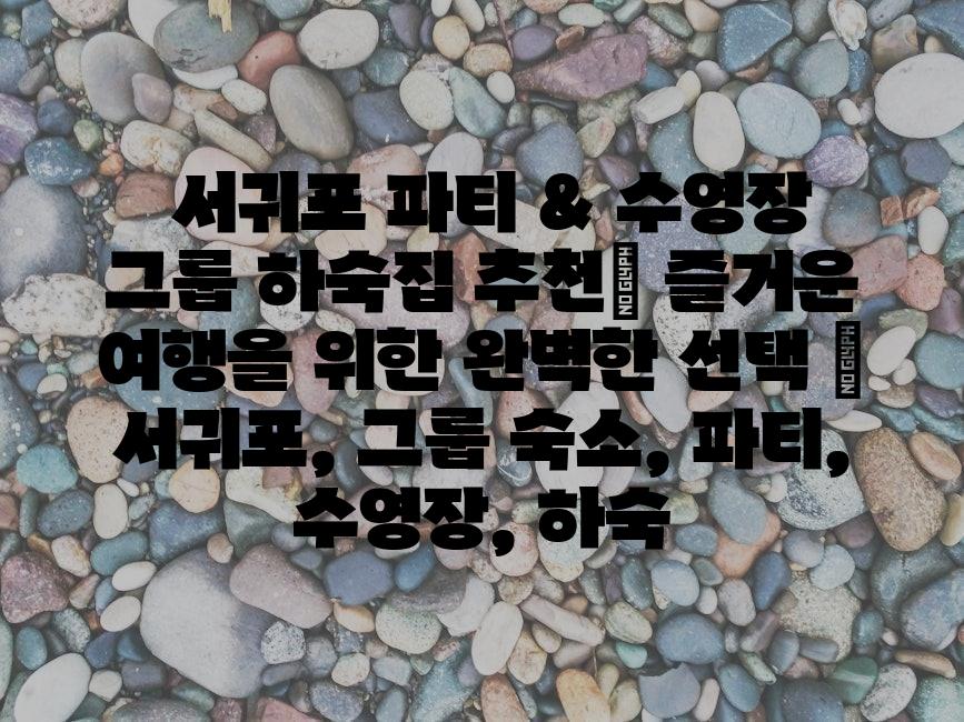 샘플 (82)
