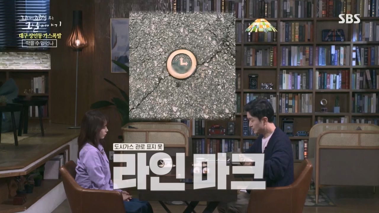 꼬리에꼬리를무는그날이야기.E75.230421p.H264-F1RST.mp4_20230423_134845.865.jpg