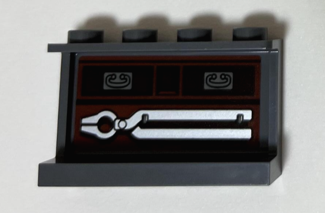 레고 만달로리안 제작소 스티커