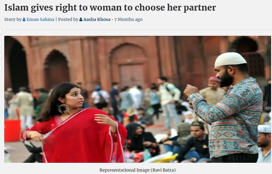 자신의 딸 강제 결혼시키려는 이슬람 부모 VIDEO: Islam gives right to woman to choose her partner