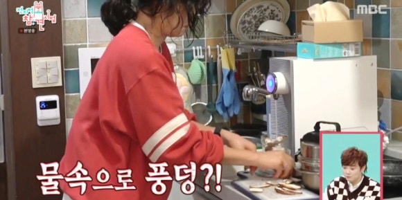 전참시 최강희 간호사 팔찌, 밥솥 자세히 알아보기