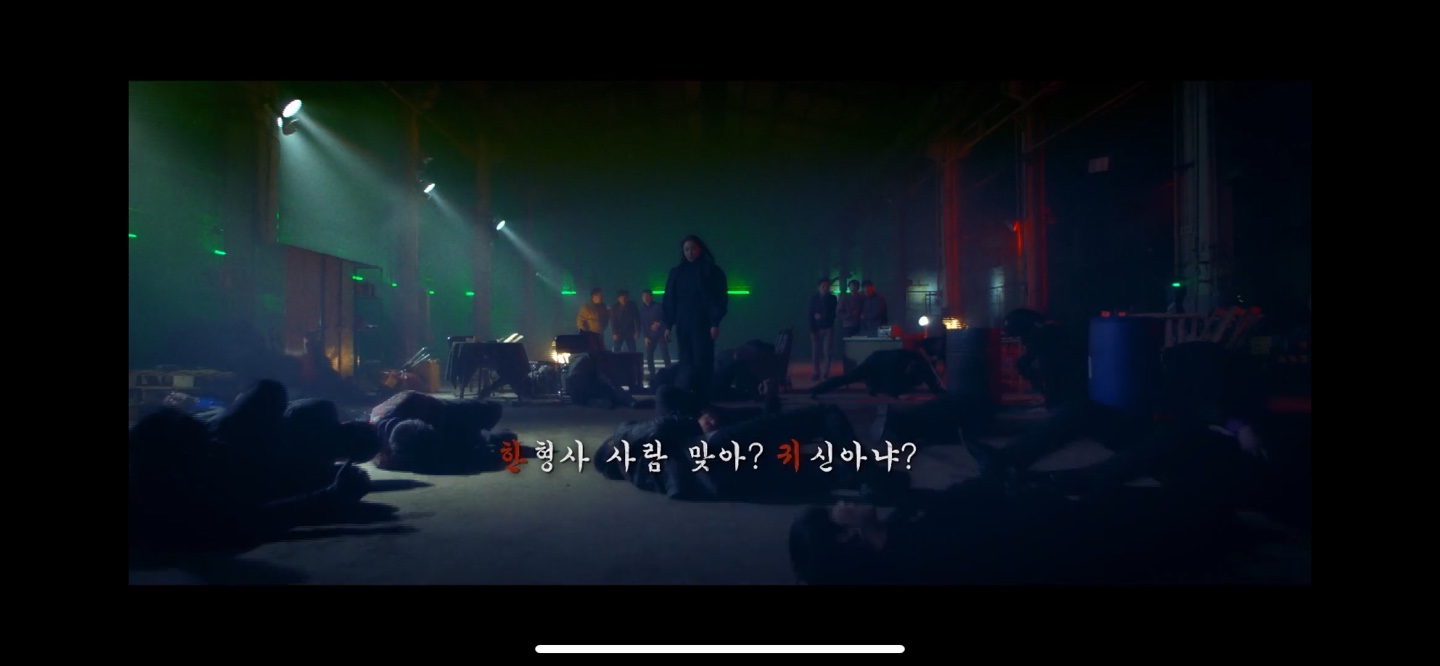 미남당 1회차 정보_줄거리 및 리뷰 - 미남당 - 미남당 1회 줄거리 및 리뷰 미남당 1회차 정보_줄거리 및 리뷰 - 미남당 - 미남당 1회 줄거리 및 리뷰