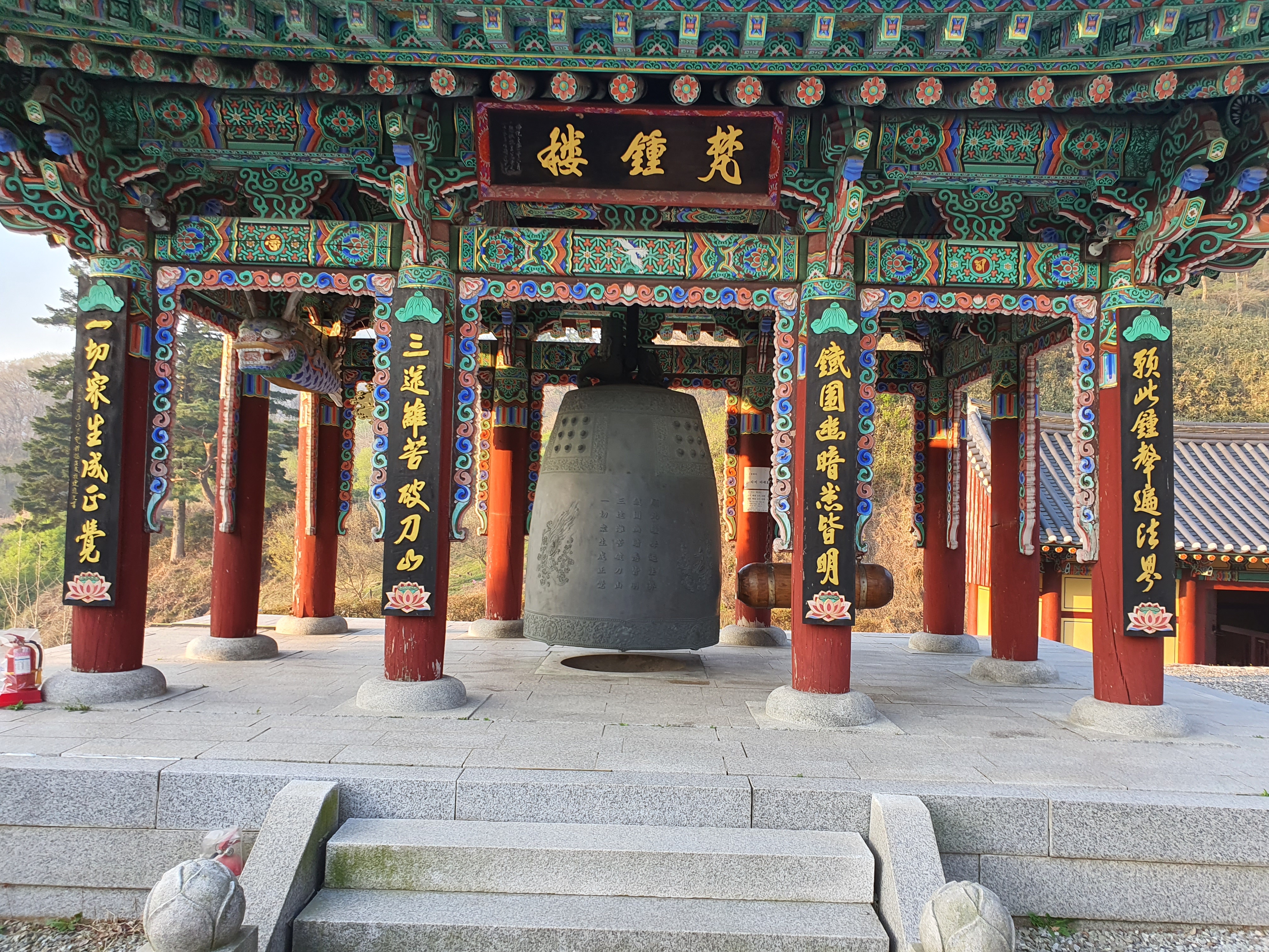 경기도 안성 칠장사 사찰