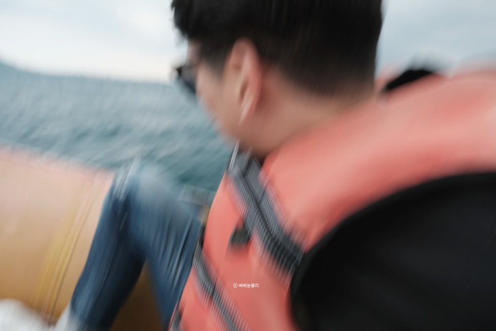 배틀트립 우도보트 최장거리 1