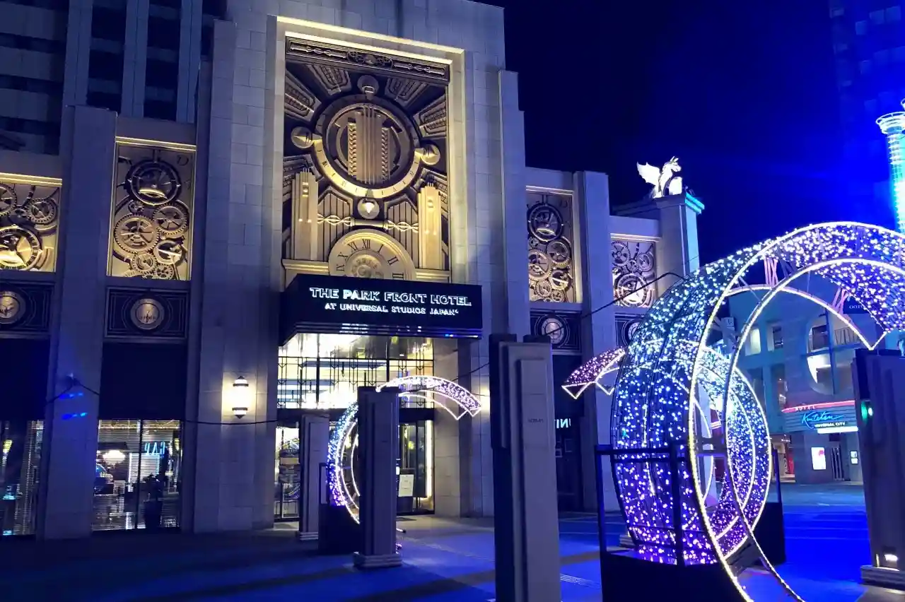 The Park Front Hotel at Universal Studios Japan 외부 전경