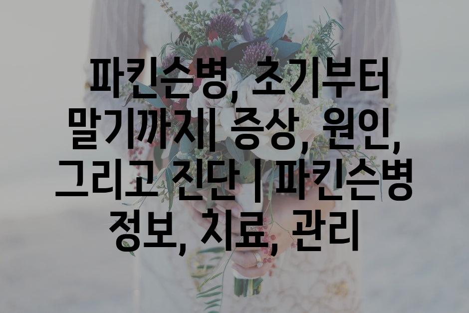 샘플 (66)