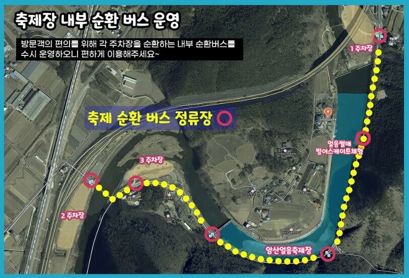 암산 이미지