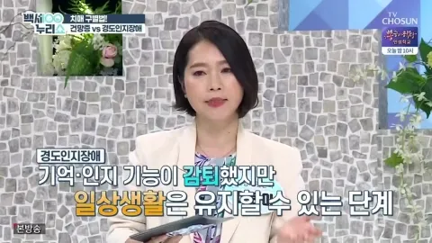 해븐리병원 이미지