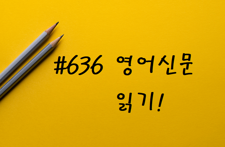 Coffee so cold it's 1