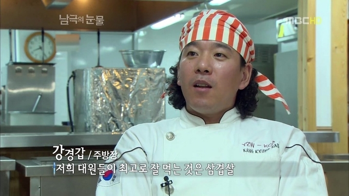 부자순대국 이미지