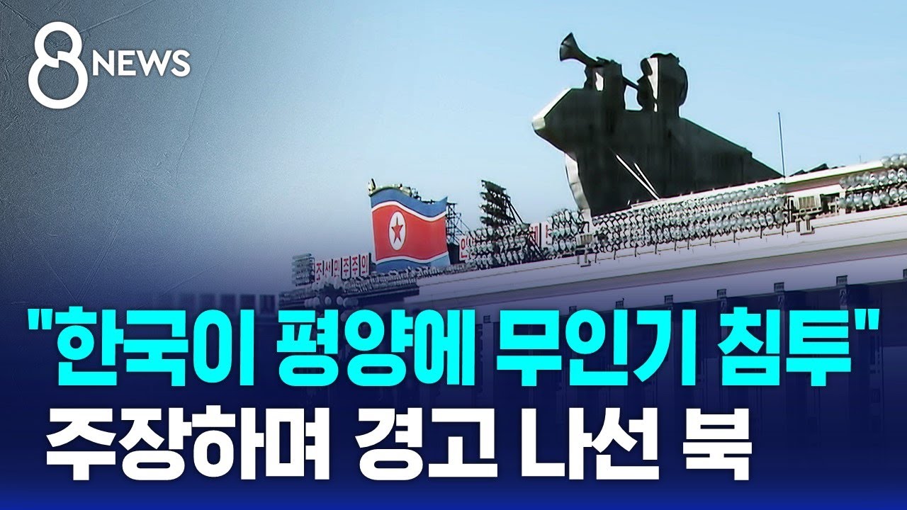 장용기 판사 이미지