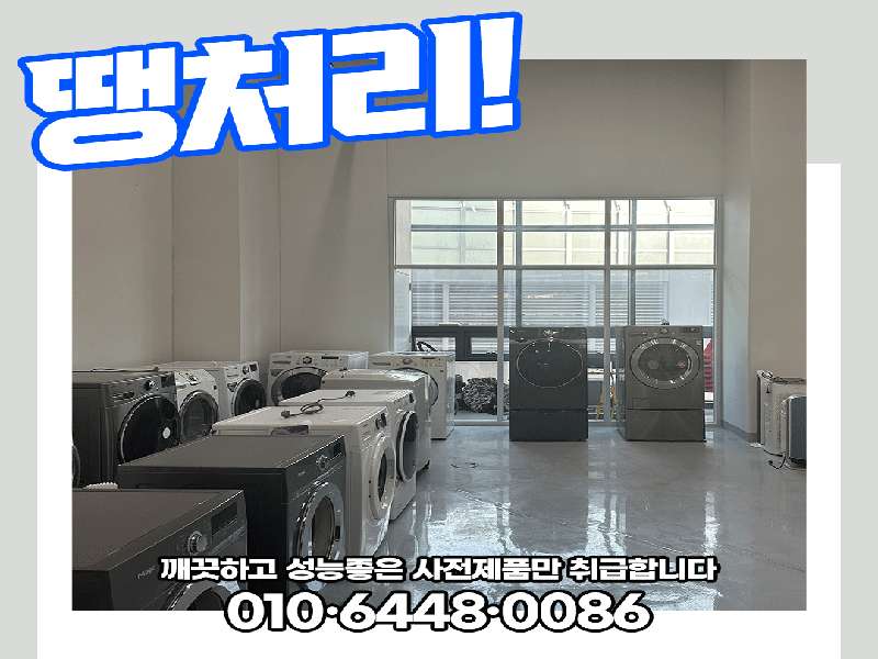 2.1 최신 트렌드 반영