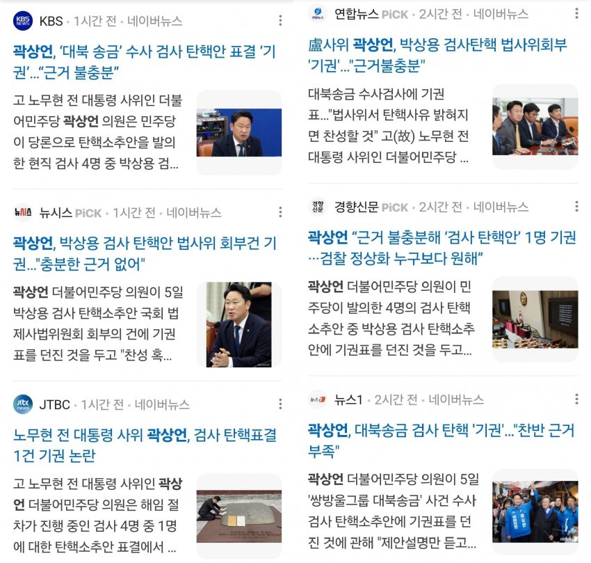 newsgongjang-1809671884512063927-0.jpg