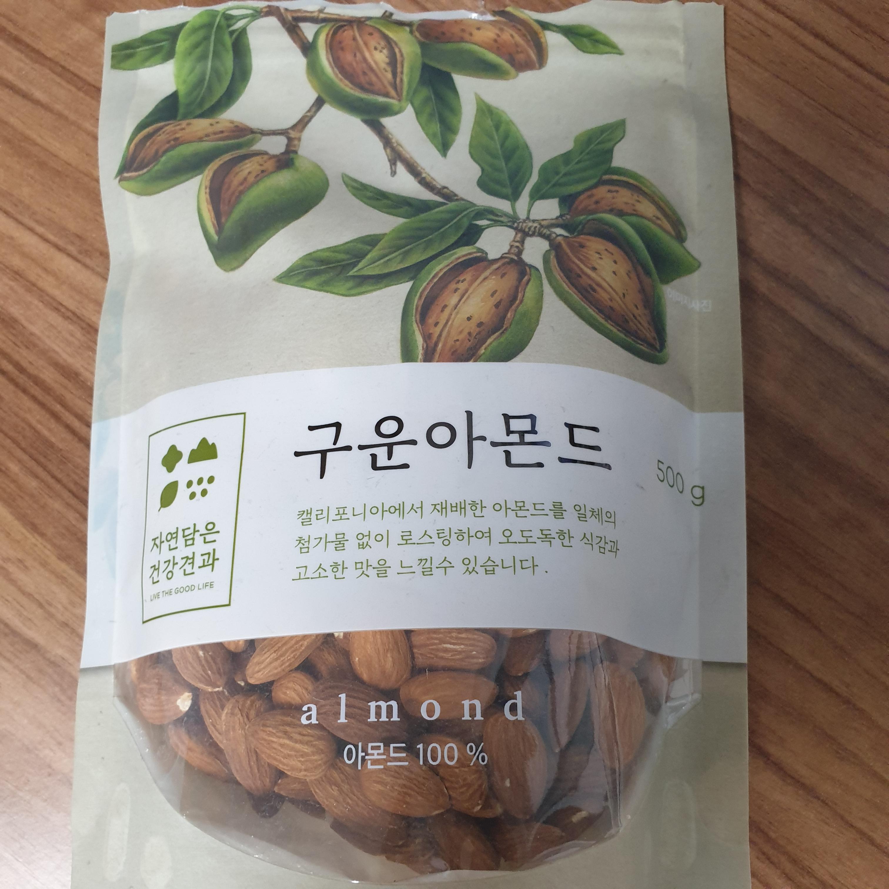  자연담은 건강견과, 구운아몬드 이마트에서 구매했어요! 고소한 아몬드 추천