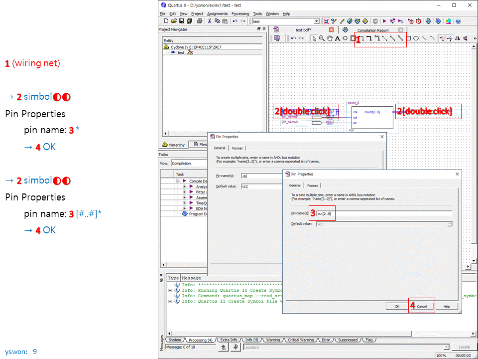 [Quartus] Quartus II 10.0 Quick Start