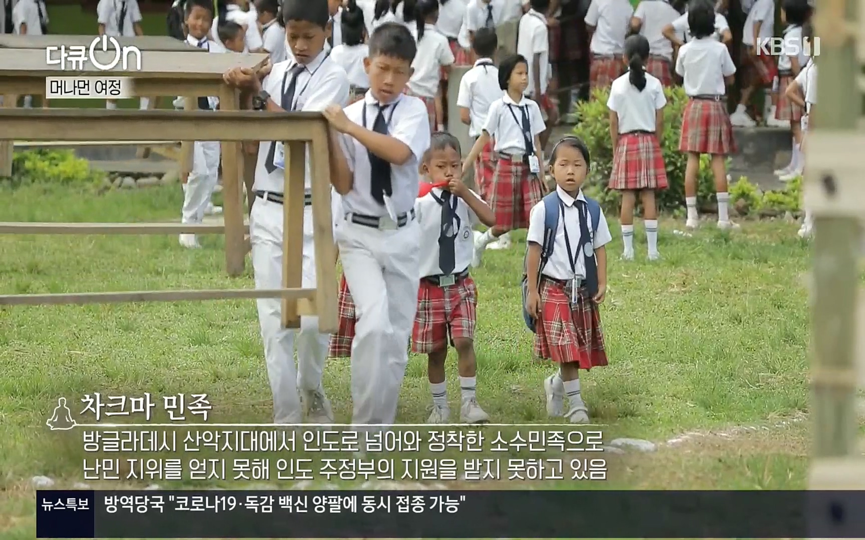 다큐 On.E157.220916p.H264-F1RST.mp4_20220917_182731.649.jpg