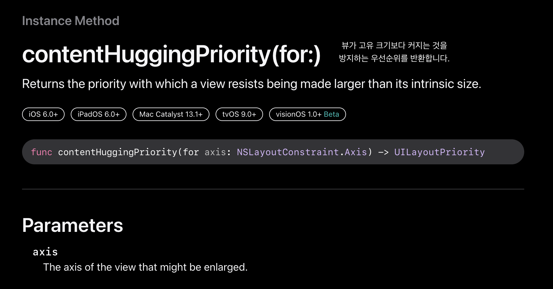 etc-image-3