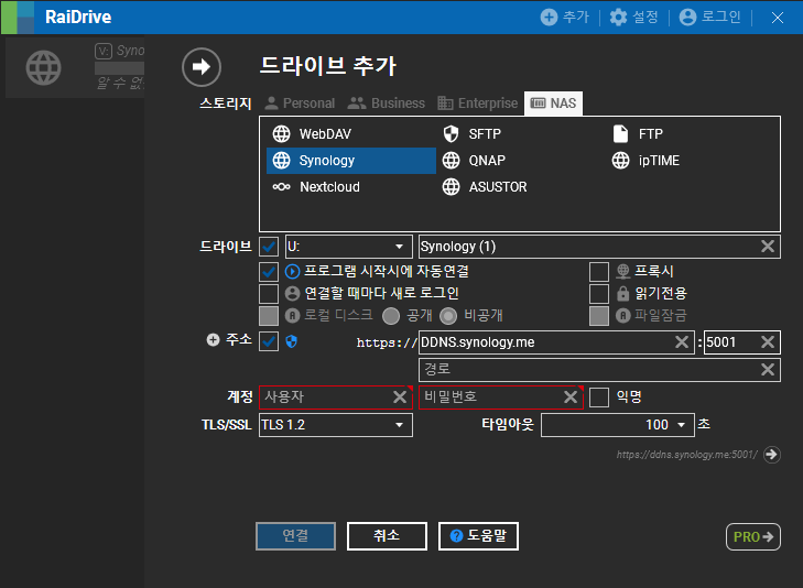 etc-image-10