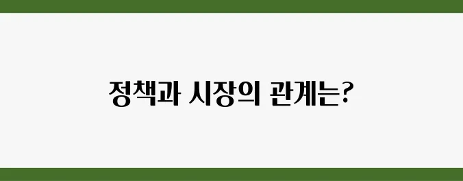 트럼프의 정책과 하우스마켓이 암호화폐 시장에 미치는 영향 분석

이 재구성 제목은 원래의 핵심 키워드를 유지하며, 문장 끝에 강한 강조를 추가했습니다.