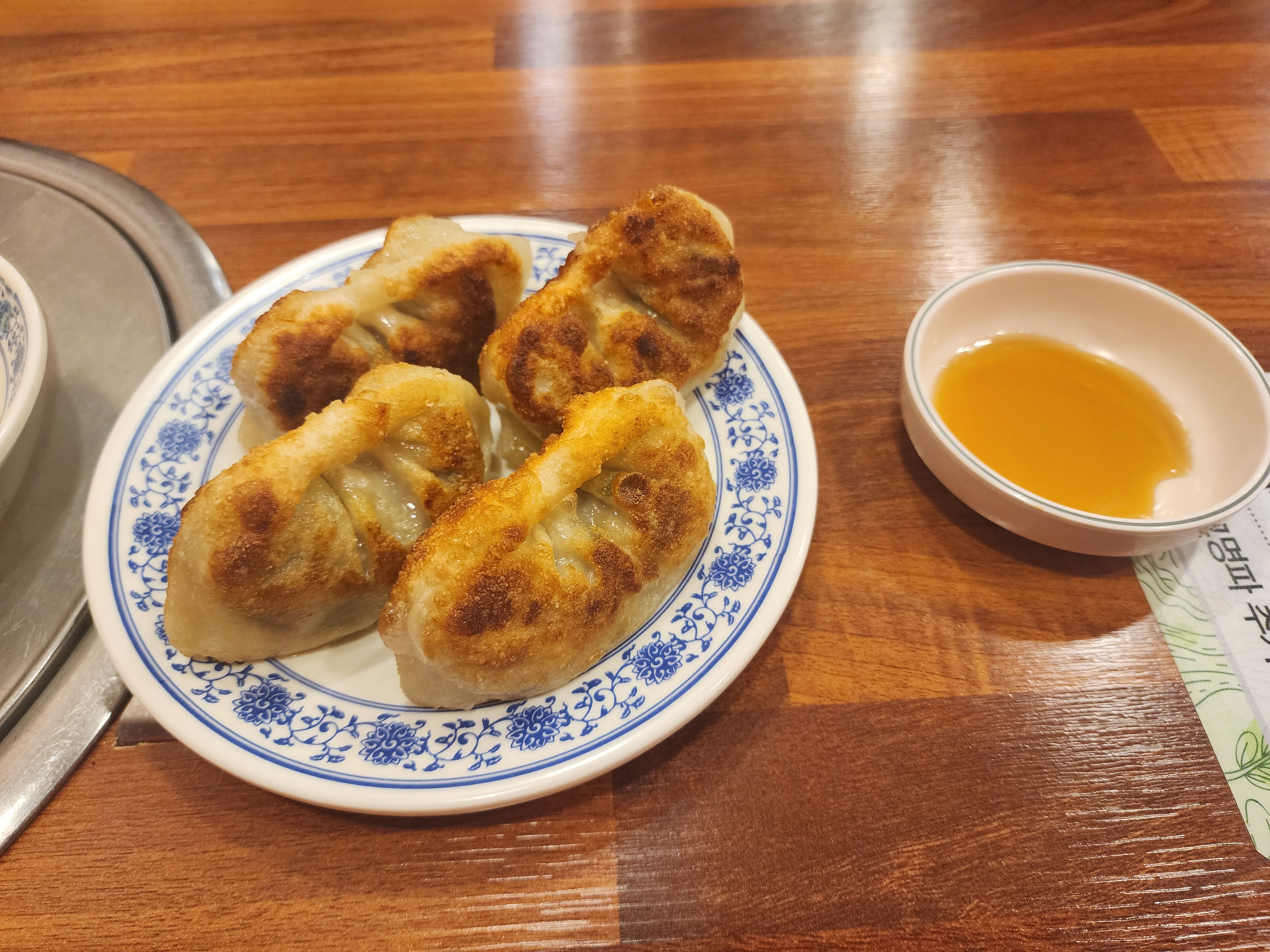 오한수 우육면가 이미지