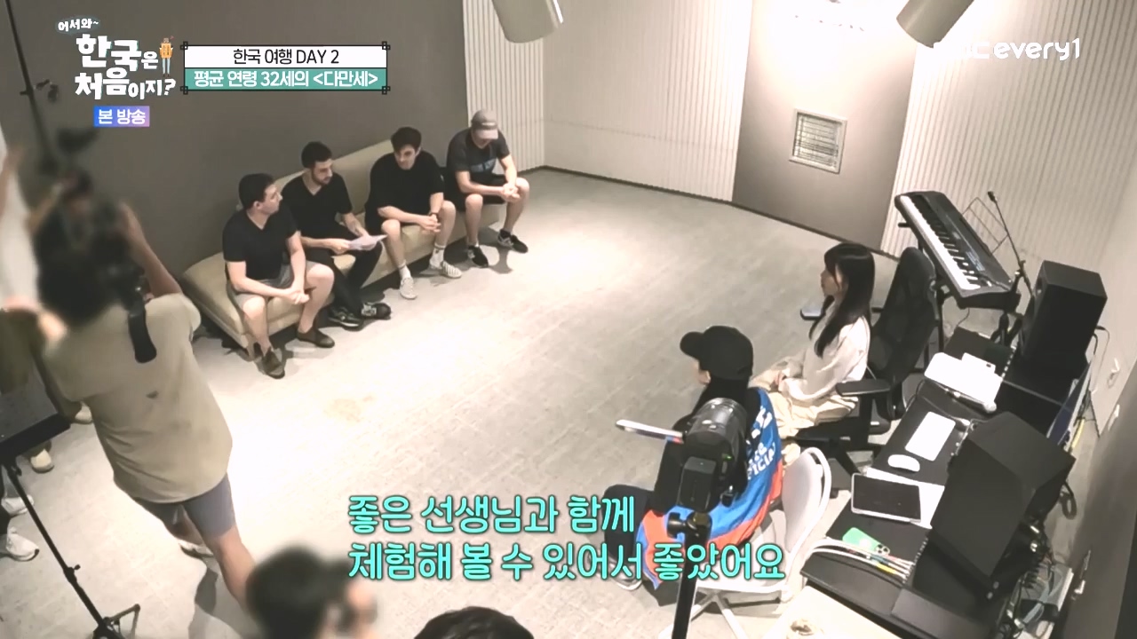 어서와 한국은 처음이지 시즌2.E285.231020p-NEXT.mp4_20231020_205107.705.jpg