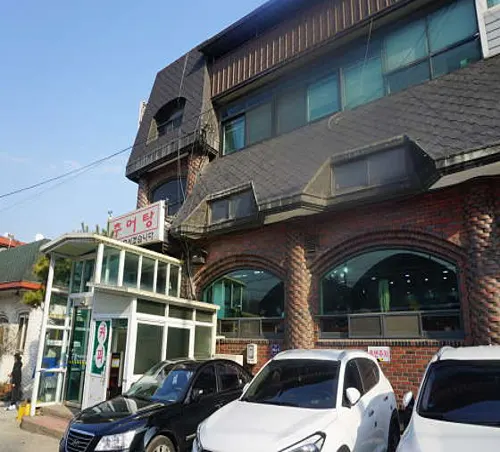 구름산추어탕 본점