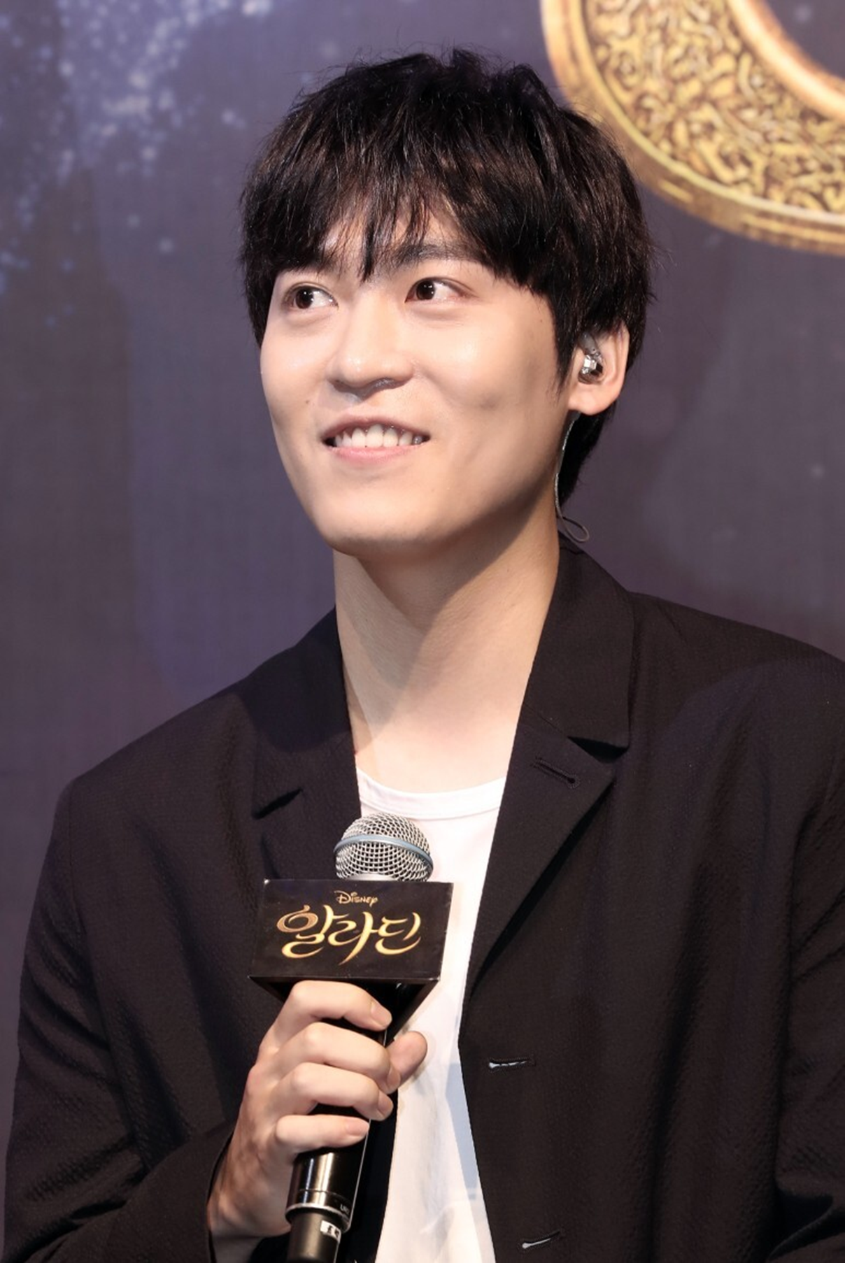 마이크