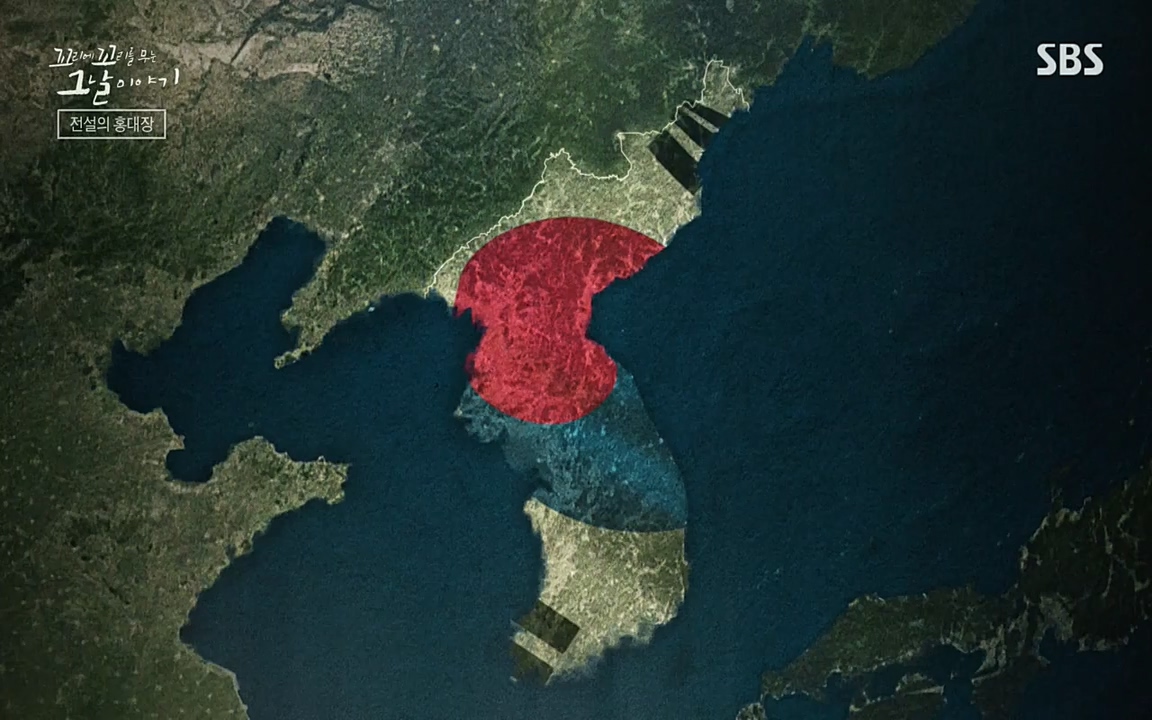 꼬리에 꼬리를 무는 그날 이야기.E41.220819p-NEXT.mp4_20220820_160748.241.jpg