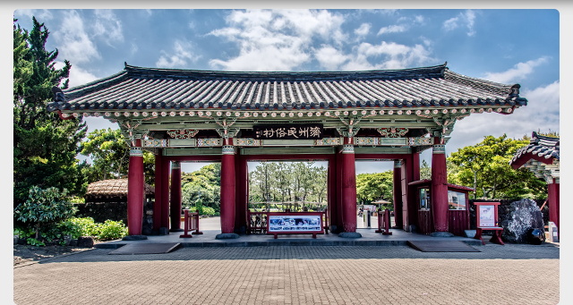  한국의 대표적인 전통민속마을, 제주민속촌