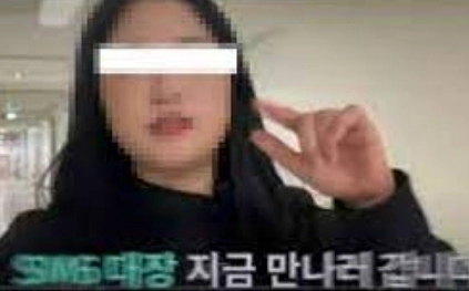 르노코리아 집게손 페미 논란 이유 상황 총정리