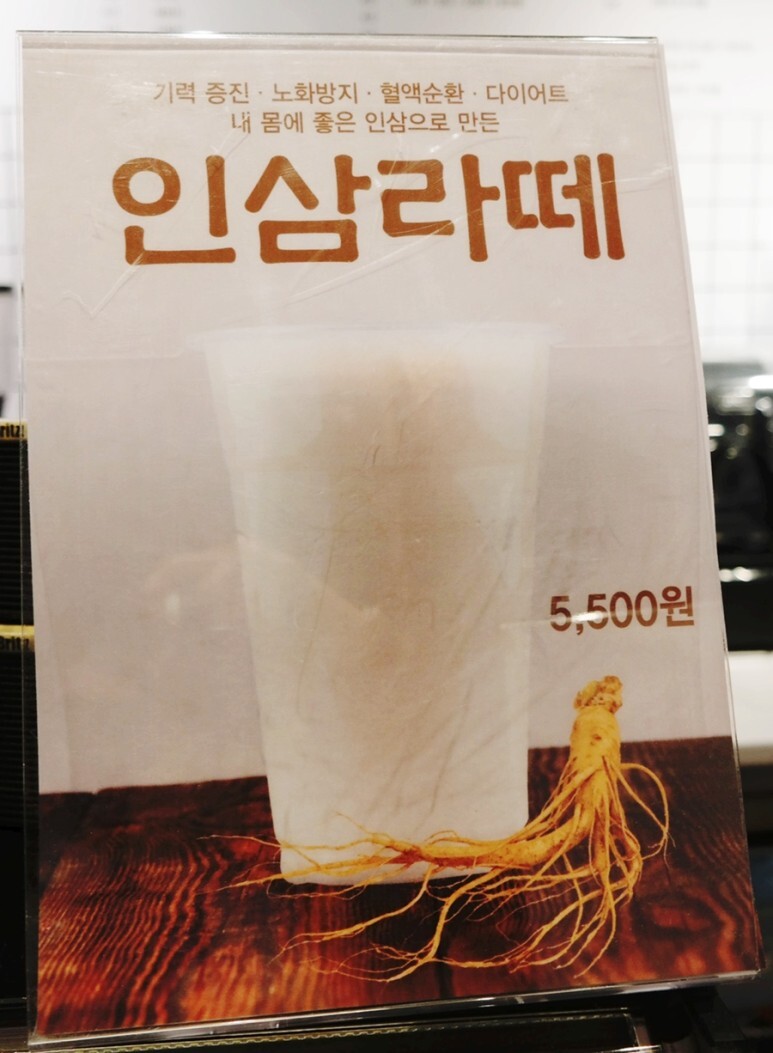 커피2.0 이미지