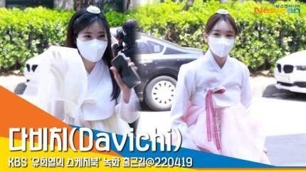 오후의스케치북 이미지
