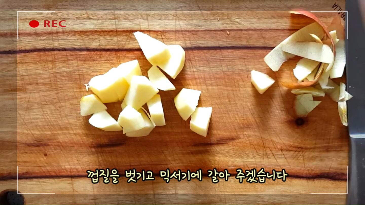 떡볶이 만드는 사진20