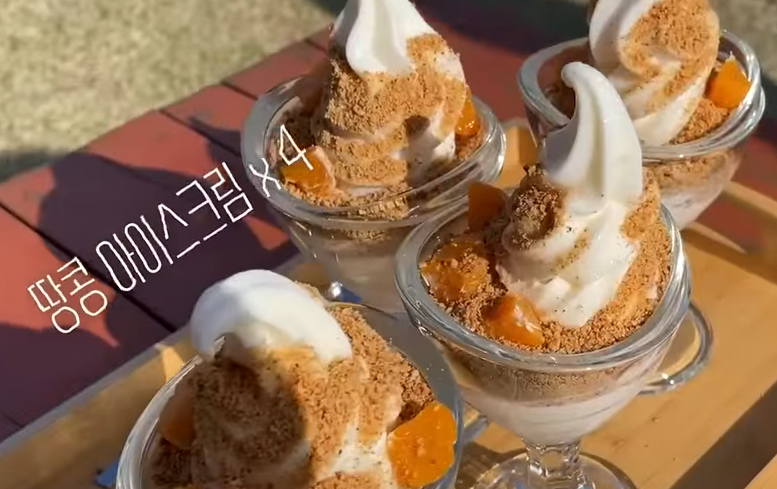 유튜브 유튜버 햇도시락 제주도 2박3일 맛집 총정리 먹방로드 입짦은햇님 핫플 제주 신상맛집 제주데이트