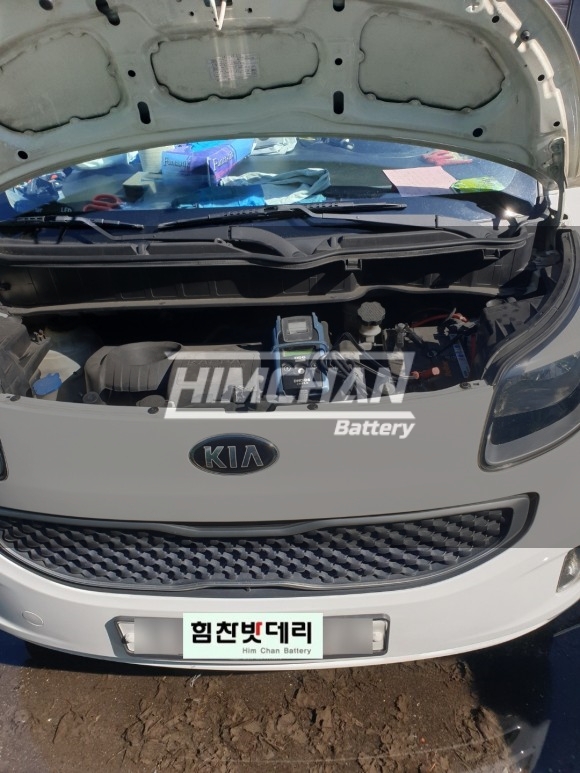  [힘찬배터리마산점] 마산기아레이배터리출장교체BX80L 마산합성동출장배터리 마산무료출장배터리교체
