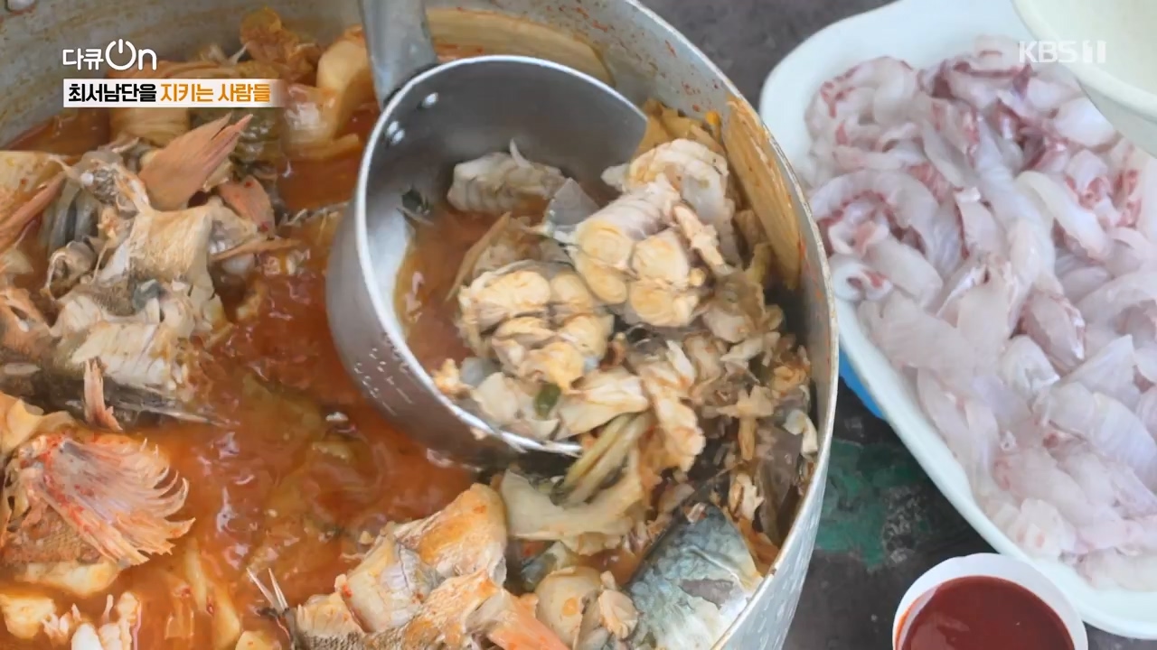 다큐 온.E209.230806p-NEXT.mp4_20230806_171255.390.jpg