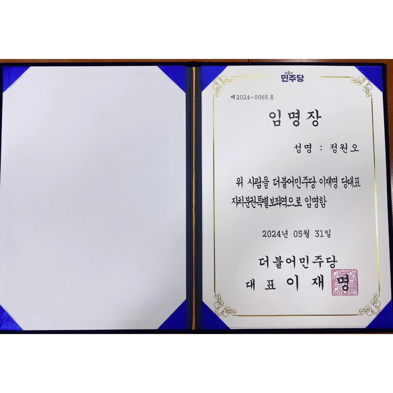 kindchong-1803638017464455338-1.jpg